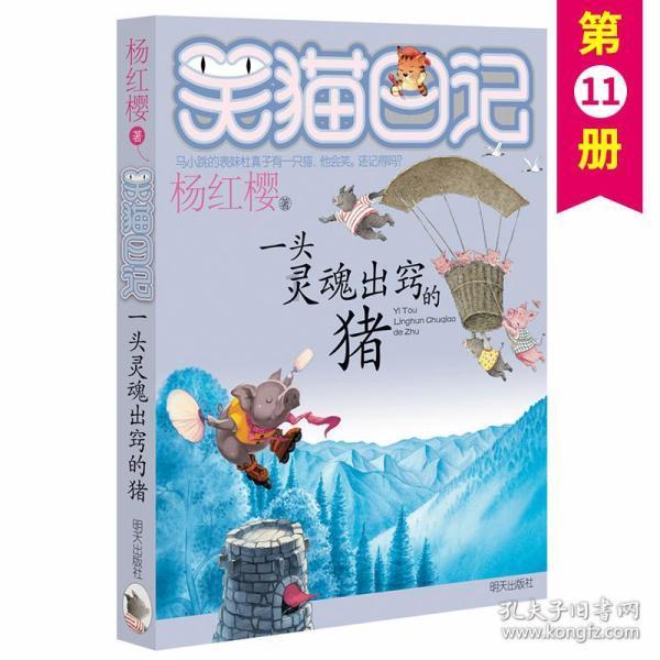 解惑蜗牛,我提出让男友多关心我,他却因此提出分手,这段感情是不是不值得继续了?问答惠